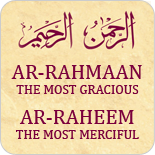 Ar-Rahman, Ar-Rahman. Learning the Beautiful Names of Allah.