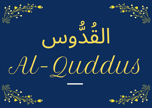 Slide Show Presentation, Al-Quddus
