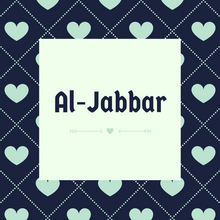 Slide Show Presentation, Al-Jabbar