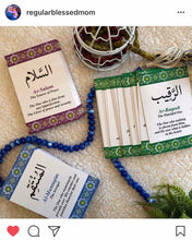 Beautiful Names of Allah Flash Cards & Memory Game, English, Older box